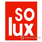 소룩스,조명,청약