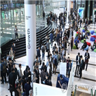 네이버,온라인,행사