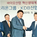 셀트리온,투자,회장,해외,바이오벤처,규모,산업은행,국내,바이오기업,조성