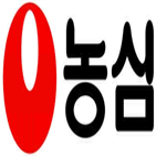 농심,매출,발표