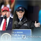 민주당,공화당,하원