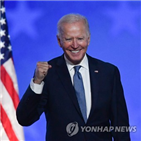 개표,바이든,대선