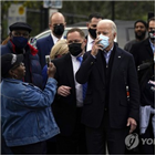 바이든,개표,선언,승리