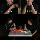 박명수,하하,무도,이후