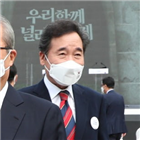 서울,민주당,지지율,민의힘,리얼미터