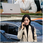 이청아,사건,매력,제이미