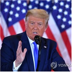 개표,소송,캠프,트럼프,제기,과정