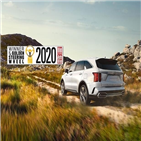 쏘렌토,평가,부문,자동차,선정