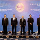 중국,회원국,협력,이번,회의,대한,정상회담