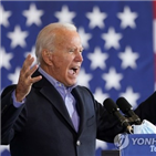 바이든,후보,선거인단,대선,펜실베이니아
