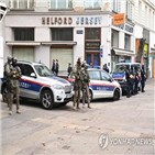 경찰,압수수색,용의자