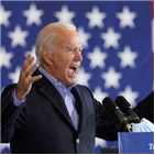 트럼프,대통령,바이든