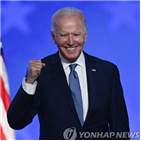 대통령,트럼프,대선