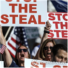 트럼프,미국,대통령,정치