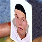 용의자,니스,파리,프랑스