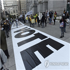 트럼프,대통령,미국,혼란,공화당,일부