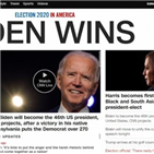 대통령,바이든,미국,승리,트럼프