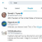 트위터,트럼프,검색