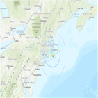 지진,미국,규모,매사추세츠주