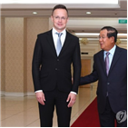 코로나19,캄보디아,확진,장관,판정