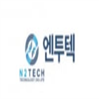 사업,업체,백신,제조