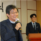 유승민,의원,식사