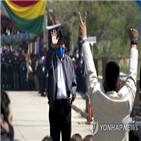 모랄레스,볼리비아,대통령,아르헨티나,국경