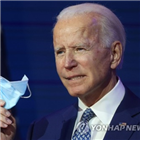 환영,바이든,백신,세계,코로나19,사무총장,화이자