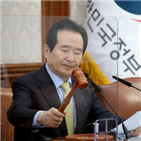 적극행정,월성,1호기,검찰,조작,경제성,공무원,위해,정부,수사