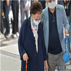 할머니,일본,위안부