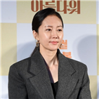 염정아