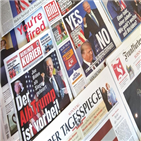 미국,중국,관계,바이든,중국인