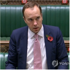 백신,접종,코로나19,행콕,장관,영국