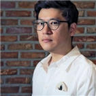 사실,내용,바비,고발,보도