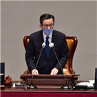 예산,의원,장관