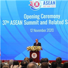 아세안,정상회의,한국,일본,베트남