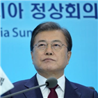 한국,협력,대통령,방역,올림픽,안전,극복,동북아