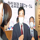 관계,일본,정상회담,민주당,의원연맹,스가