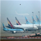 대한항공,아시아나항공,급등