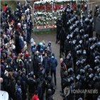 시위,벨라루스,대선,민스크,야권