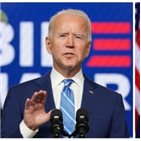 백신,발표,바이든,트럼프,대통령