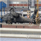 독일,감축,계획