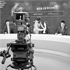 콘텐츠,증권사,유튜브,애널리스트,리서치센터,영상,스튜디오,정보,전망