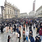 사망자,이탈리아