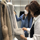 가격,롯데백화점,밍크