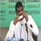 생선,코로나19,물고기,파키스탄