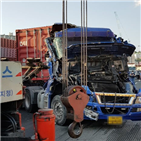 트레일러,신선지하차도