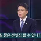 공급,방안,차관,호텔
