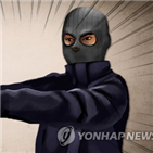 필리핀,현지,국민