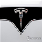 테슬라,스탠리,상향